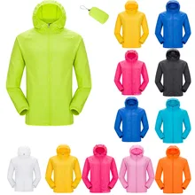 Водонепроницаемая ветрозащитная велосипедная ветровка Джерси MTB велосипедная куртка плащ Мужская и женская куртка для бега, рыбалки, велоспорта, пешего туризма