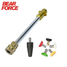 

Pressure Washer Lance Car Washer Water Spray Wand Converting Lance Adpater for Karcher K Fitting to 1/4" Quick Connector