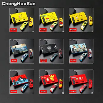 

ChengHaoRan For Nintendo Switch NS Joy-Con Controller Soft Protective Case Cover Silicone Housing Shell Set For Switch Console