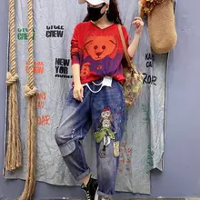 Джинсы женские весна новые ретро эластичные талии патч ноги шаровары свободные брюки