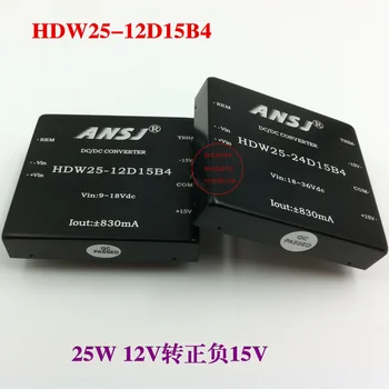 

Power Module 12V to Positive and Negative 15V Isolation Voltage Stabilizer Module Power Supply 25W HDW25-12D15B4