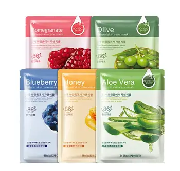 

BIOAQUA Skin Care Plant Facial Mask Moisturizing Oil Control Blackhead Remover Wrapped Mask Face Mask Face Care#50124