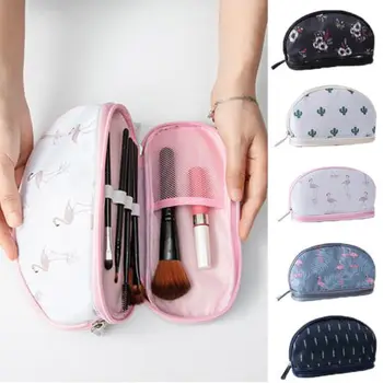 

Made in China Portable Travel Makeup Toiletry Case Pouch Wash Organizer Cosmetic Bag Storage