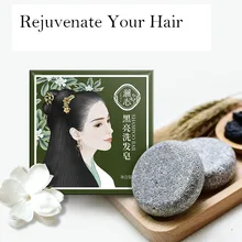 LanXin Твердый шампунь мыло для роста волос Твердый шампунь кондиционер Ванна бар мыло для очистки