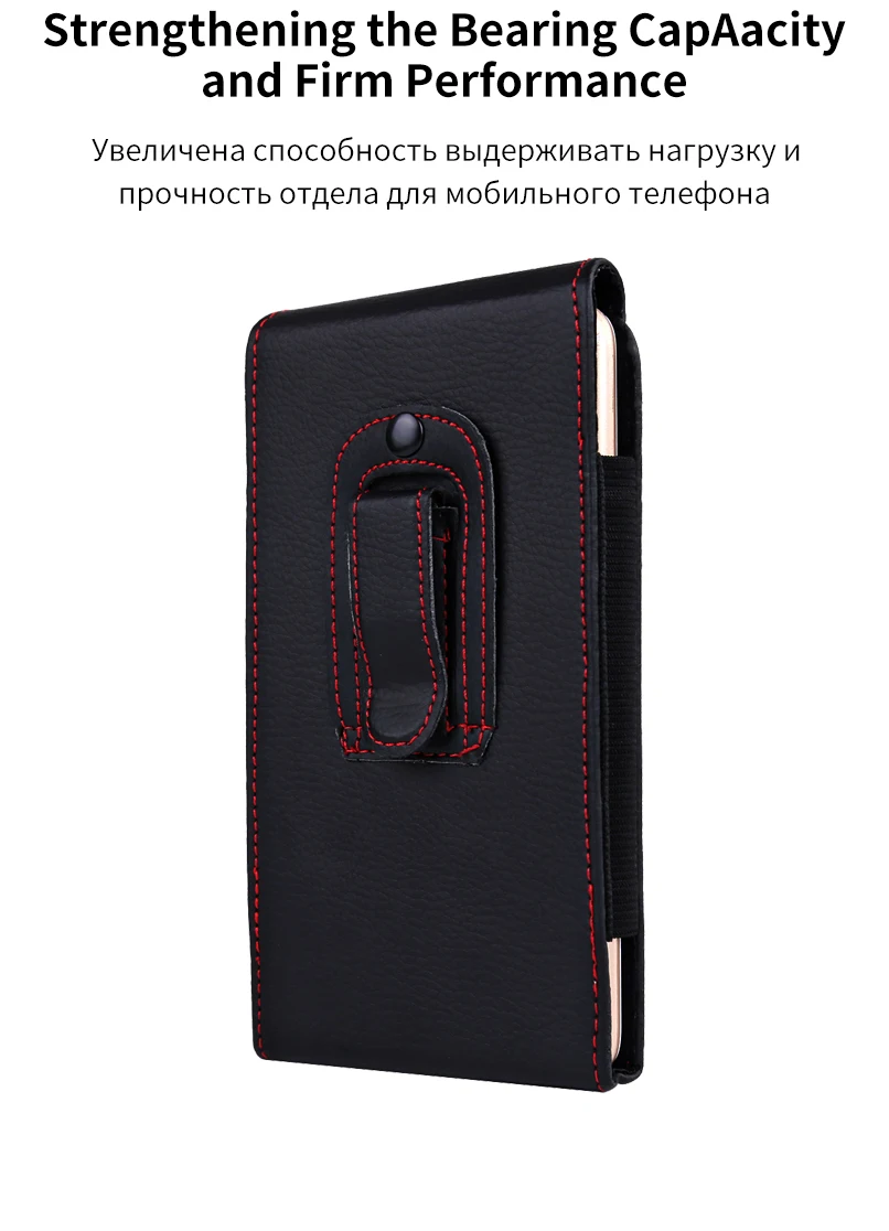 Поясная Сумка Чехол для мобильного телефона Redmi 3 Pro 3s 3X 4X 4A 5A 7 8 Go K20 Y1 Y2 Y3 Note 2 5