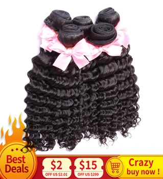 

MIHAIR 3Bundles/4Pcs Deep Wave Brazilian Hair Weaves 8-30inch Remy Hair Bundles Natural Color Human Hair Free Shipping