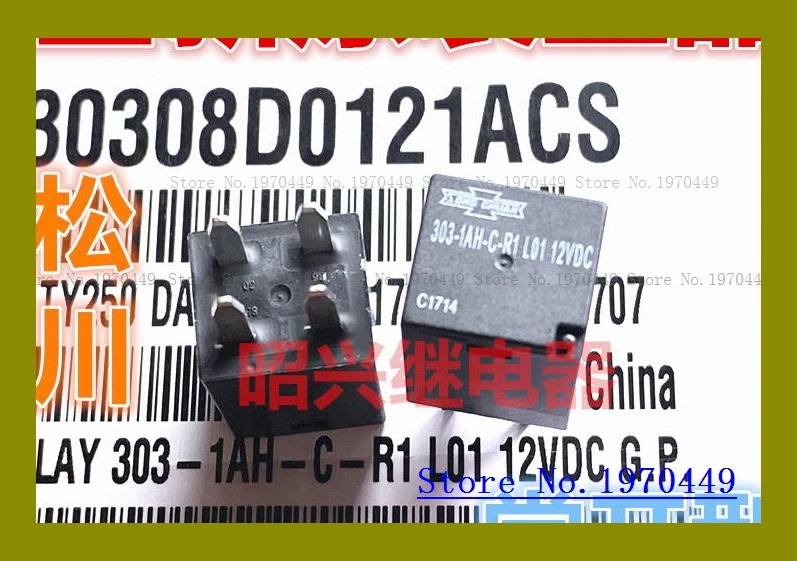 303-1AH-C-R1 U01 12 В постоянного тока | Обустройство дома