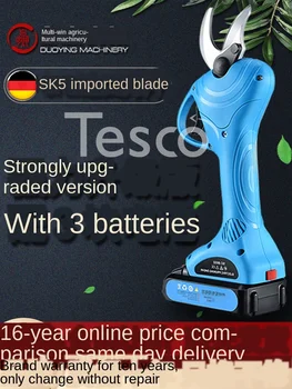 

Imported electric pruning shears cordless power scissors
