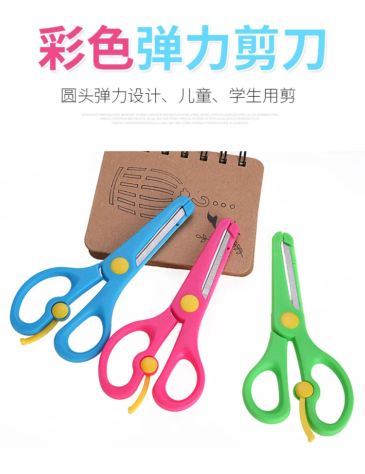 Пластиковые ручки с круглой головкой для студентов, Детские ручные поделки, бумага для детского сада, Детские Безопасные эластичные ножницы