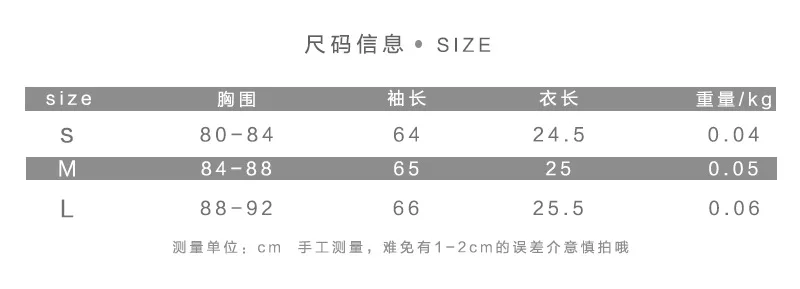 11633667799_1973477789