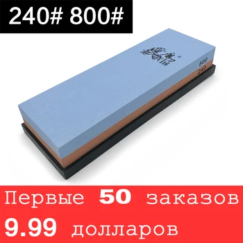 

TAIDEA Double sided Whetstone sharpening stone Angle guide Kitchen sharpening system 180-8000# white alundum knife sharpener