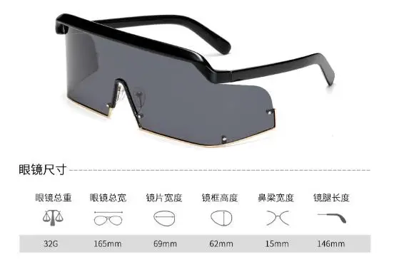 Супер футуристический негабаритный щит козырек Солнцезащитные очки с плоским верхом зеркальные моно линзы Модные женские металлические рамки солнечные очки с заклепками NX