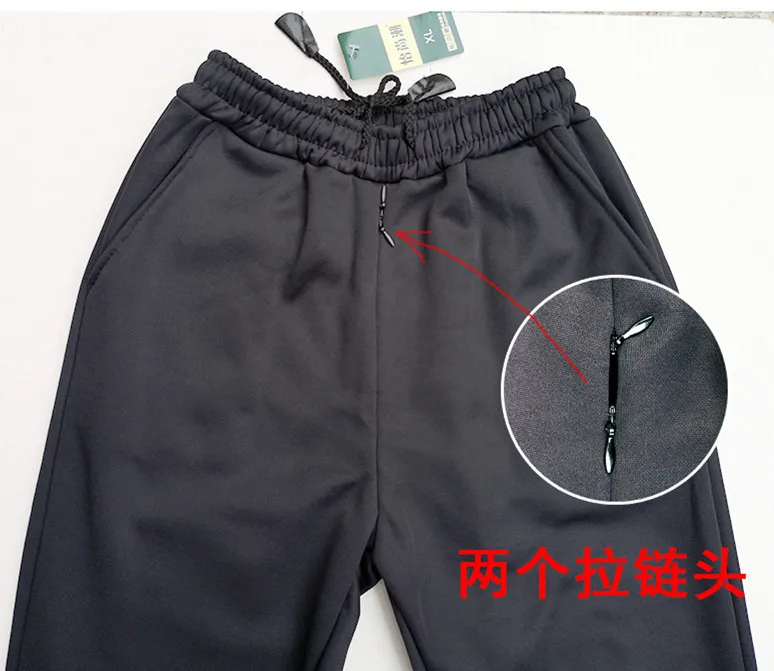 Outdoor Sex Pants For Winter Fleece Clothes Men Spring Autumn Zippers Open Crotch Sexy Cotton Exotic Trousers Clothing Plus Size