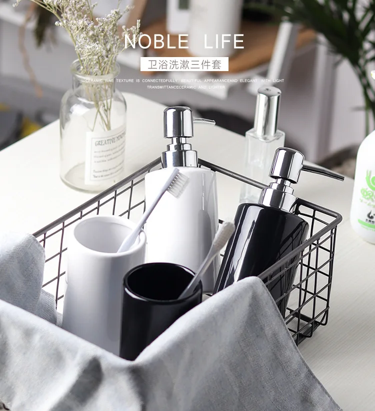 MOIIO аксессуары для ванной комнаты диспенсер для жидкого мыла простой дизайн шампунь гель для душа Черный Белый керамический прессованный флакон