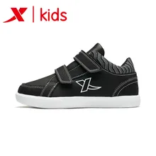 Xtep/зимняя теплая обувь для скейтбординга; Детские кроссовки; кожаная дышащая обувь; Студенческая обувь; 682315379038