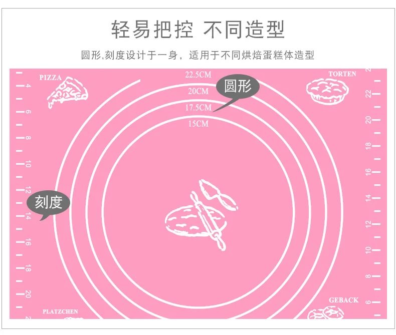 29*26 см толстого силикагеля измерительный коврик высокотемпературная устойчивая выпечка приборы Противоскользящий коврик для теста мягкая резка Бо