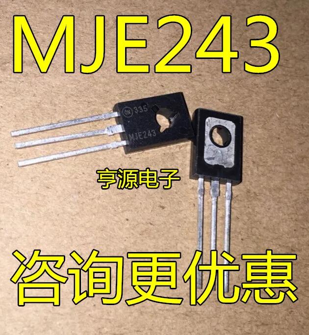 MJE253 MJE253G MJE243 MJE243G на