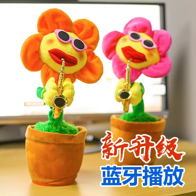 

Bluetooth Sunflower Play the Saxophone Singing Dancing Electric Plush Enchanting Flower Model Funny Educational CHILDREN'S Toy