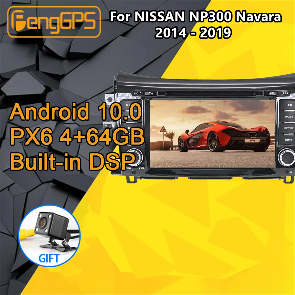 Для NISSAN NP300 Navara Android радио мультимедиа 2014 + кассета рекордер Автомобильный DVD