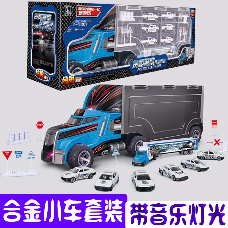 

CHILDREN'S Toy Car Container Model with 7-Piece Set of Metal Car Model Boy Toy Supermarket Gift