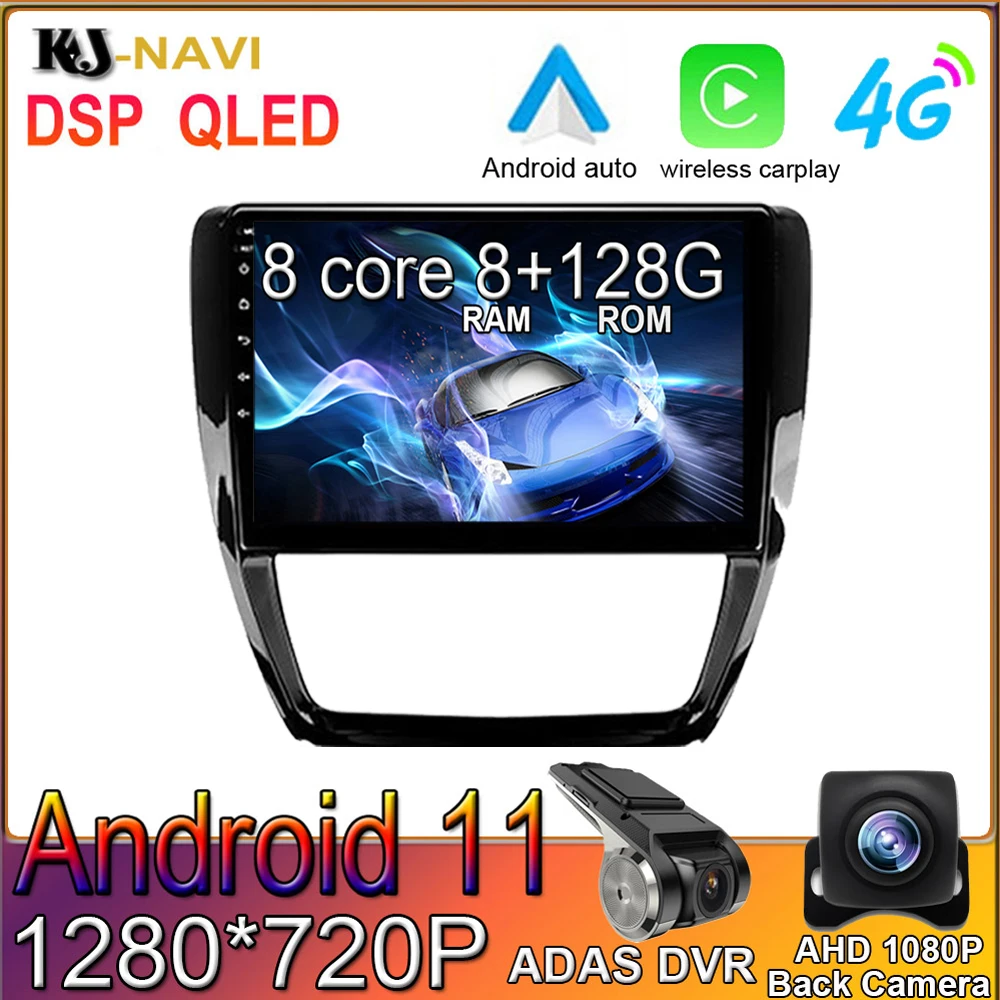 Мультимедийная Автомагнитола для VW Volkswagen Jetta 6 128-2011 IPS DSP 8 + 2018G Android 11 CARPLAY Wi-Fi