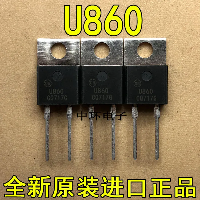 10 шт./лот U860 MUR860