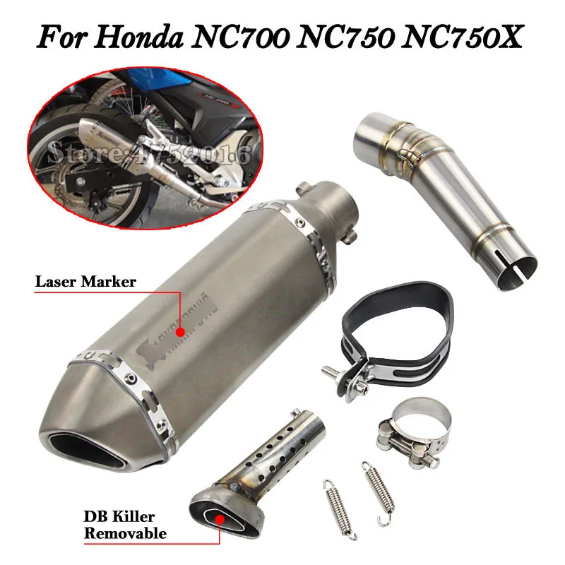 Для Honda NC700 NC750 NC750X мотоцикл глушитель модифицированный с подвижным DB Killer Moto Escape Slip on