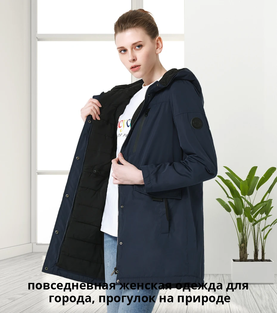 ICEbear Новинка Осенняя Женская куртка высококачественная повседневная женская куртка тонкая брендовая куртка с капюшоном GWC18010I