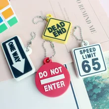 Популярный бренд Sup брелок ПВХ мягкий Silcone креативный крутой автомобильный брелок обруч Талия подвесной автомобильный ключ кулон подарок