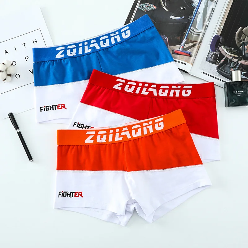 12597483015_996832219