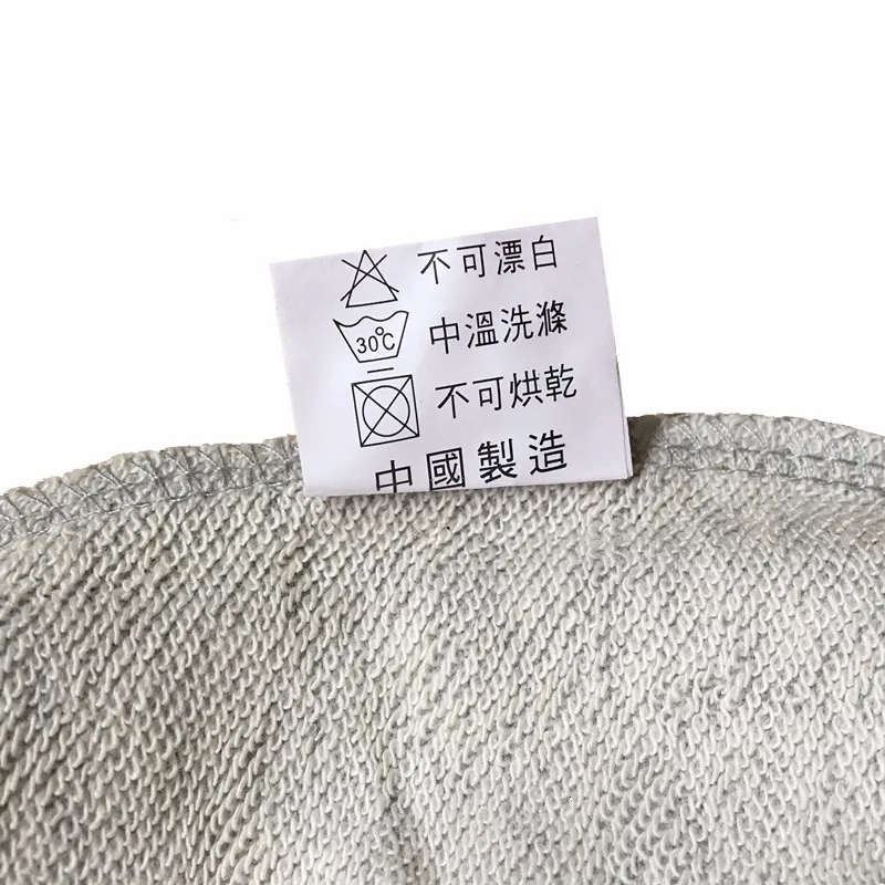 QQ20161013003356_