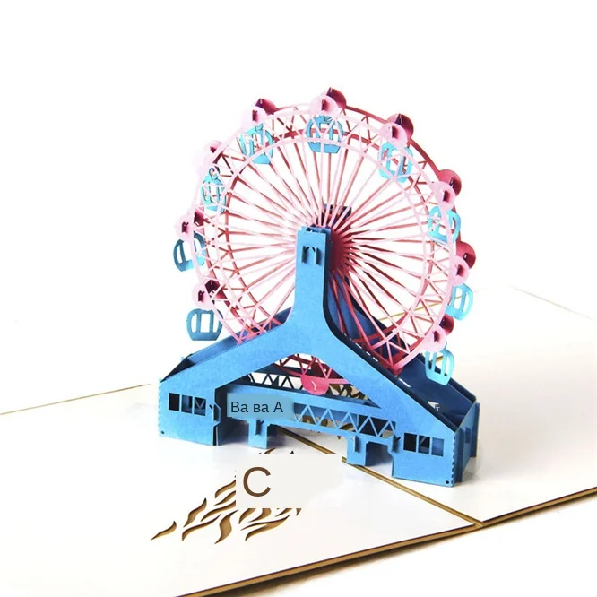 3172399579_1940134607