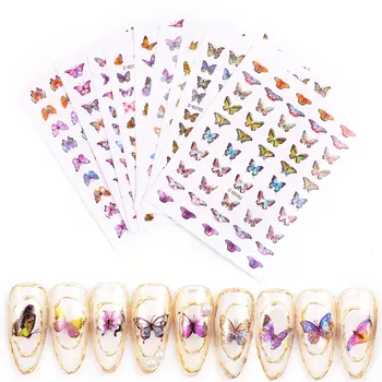 

9color/lot Butterfly Nail Sticker Fantasy Laser Color Butterfly Self Adhensive Slider Decoration Nail Accessories DIY Design