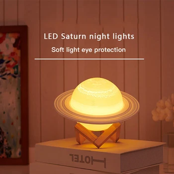 

3D Printing Saturn Lamp LED Night Light Rechargable 16 Colors Touching Lamp With Remote Control Space Moon Lamp For Kids Gift