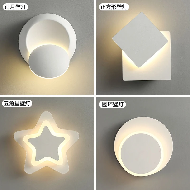 

Modern acrylic wall lamp Simple bedroom bedside lamp Living room hotel corridor LED engineering lamps