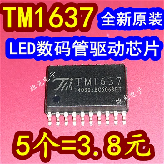 10 шт. TM1637 SOP20 5 = 3,8 и
