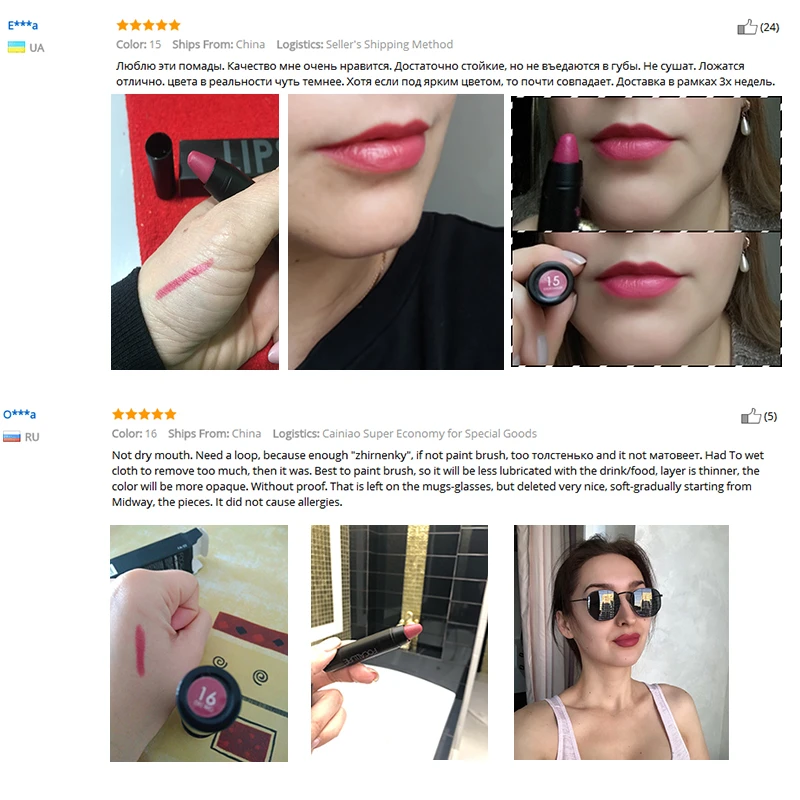 Матовая губная помада FOCALLURE 19 цветов стойкая водостойкая карандаш матовая