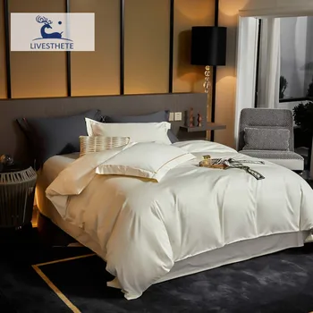 

Liv-Esthete White Bedding Set Duvet Cover Fitted Sheet High Quality 100 Count Pure Cotton Natural Fabric Home Decor Bedspread