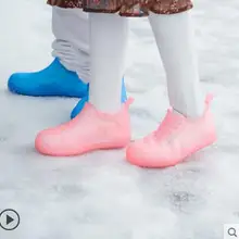 Непромокаемый дождевик для мальчиков и девочек, водонепроницаемый, нескользящий, износостойкий, для улицы, портативный, толстый, ПВХ, покрытие для ног, adul