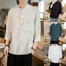 Мужская весенняя и осенняя Свободная Повседневная Однотонная рубашка с 9 рукавами, имитация хлопка, Мужская весенняя и осенняя свободная Модная рубашка