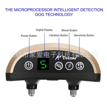 

Amazon Hot Selling Anti-Interference Bark Stop Dog Trainer