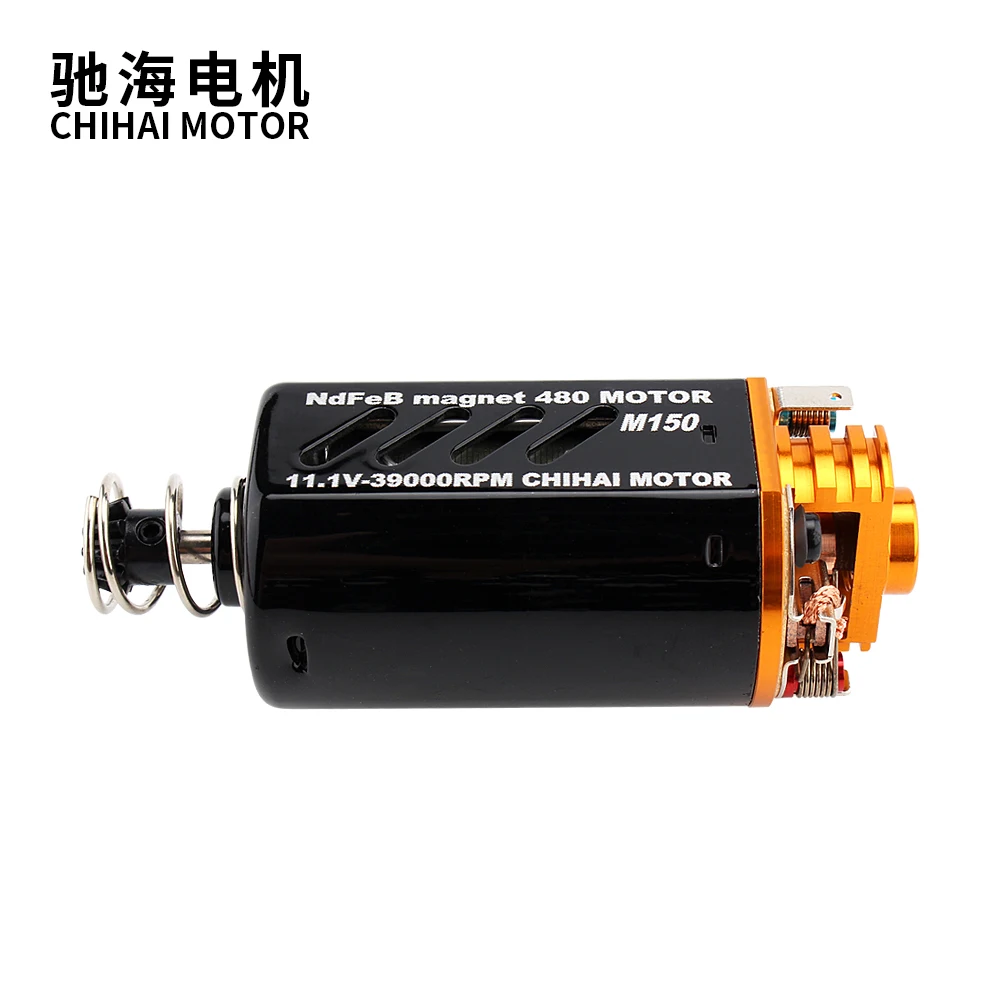 Chihai-480waモーター,11.1v,39000rpm,cnc m150,高速,aeg,ver.3