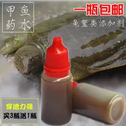 20 шт Тип оловянный свинец грузило свинец кулон ручной регулируемый кулон Sub-1 грамм 50 юаней 2 грамма грузило Сплит дробь Китай