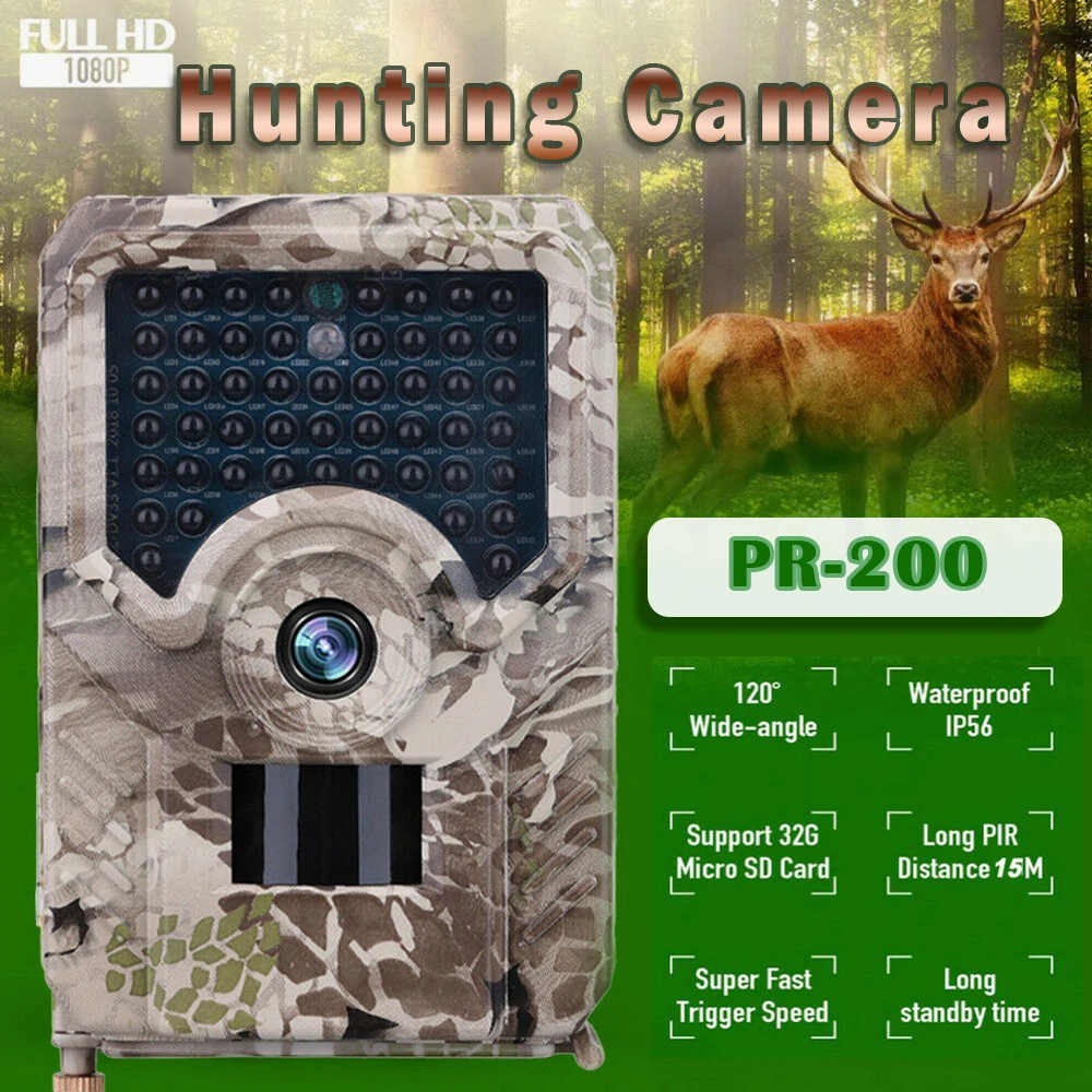 

PR-200 Hunting Camera 12MP 0.8S Trigger time Trail Camera 940nm IR LEDHunting Camera IP56 Waterproof Night Vision Wild Camera