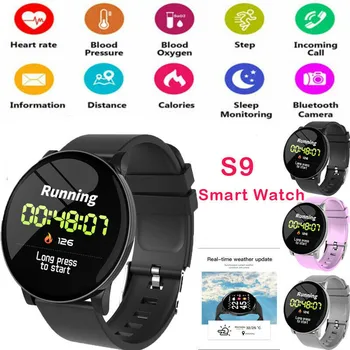 

S9 Smart Watch Waterproof Heart Rate Blood Oxygen Pressure Fitness Bracelet 3 Colors
