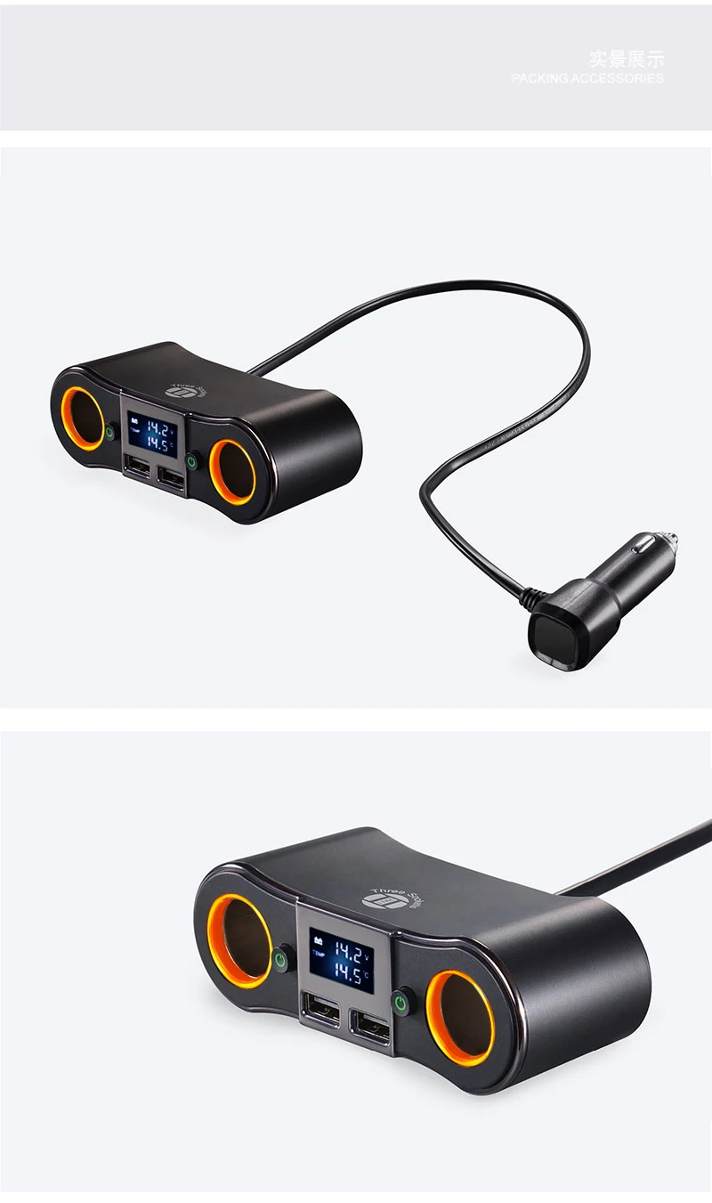 Двойной USB разветвитель прикуривателя Автомобильное зарядное устройство адаптер 3,5 A с светодиодный дисплей Поддержка волметровой температуры