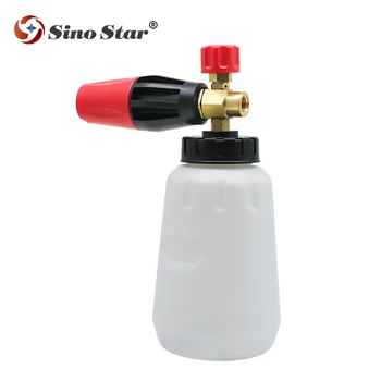

SS-FM2 Yellow Snow Foam Lance with 1L Bottle G1/4"F/Brass nozzle/High Pressure Washer Parts