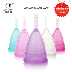 20 Pcs /Lot Wholesale Reusable Copa Menstrual De Silicona Medica Aneercare New Color High Quality Copa Menstrual Cup Menstrual