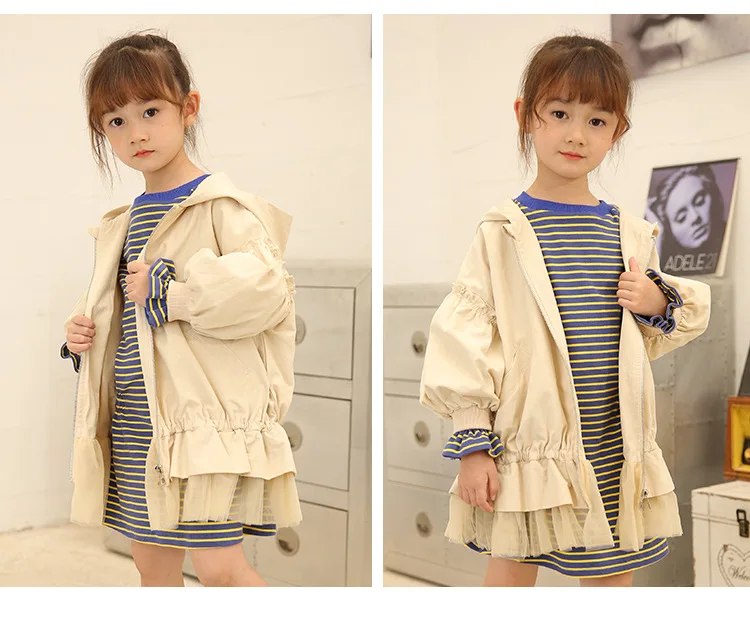 Version Cap Pure Color Medium-sized Children's Windbreaker Autumn New Long-sleeved Girl's Windbreaker Jacket Trench Coat