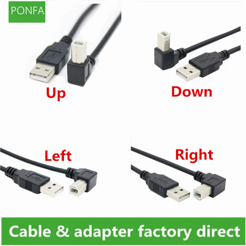 Right-Angle USB 2.0 A to B Printer/Scanner Cable (0.3m-1.5m)